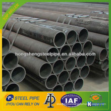 ASTM A106 seamless carbon steel pipe/tube for contruction